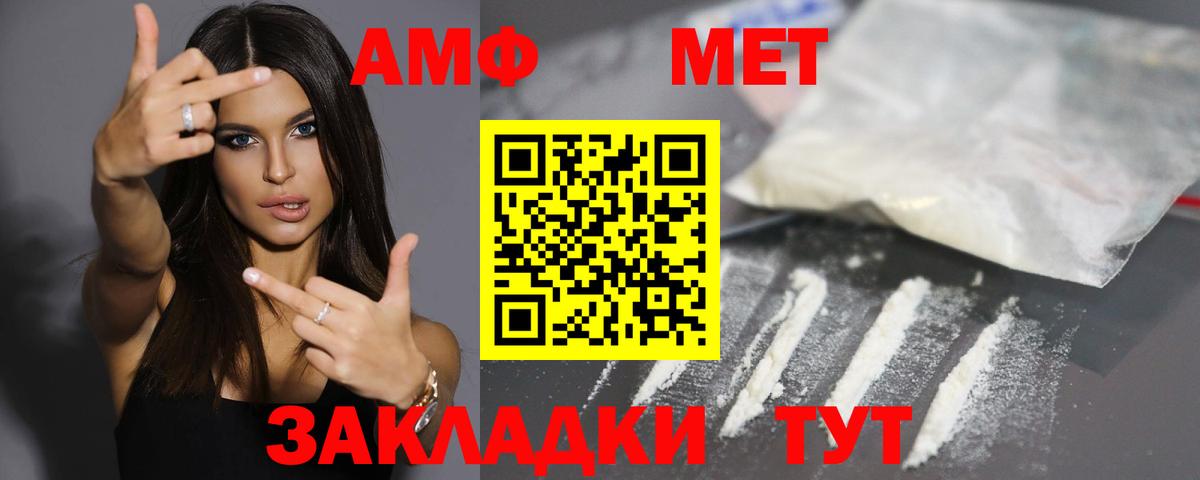 APVP СК кристаллы  Мичуринск  Канабис  LSD-25  Вход с VPN  Меф кристаллы  Cocaine  ГАШ 
