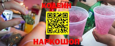 прущая мука Будённовск
