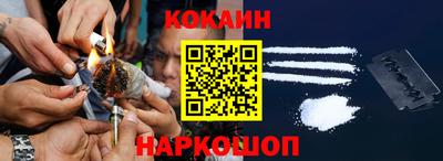 прущий лед Бузулук