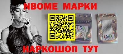 прущая мука Будённовск