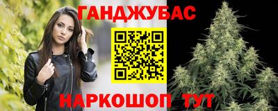 прущая мука Будённовск