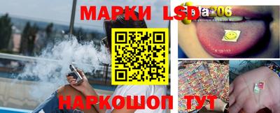 кокаин премиум Бугуруслан