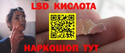 прущая мука Будённовск