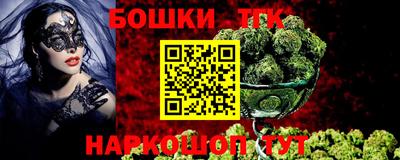 прущая мука Будённовск