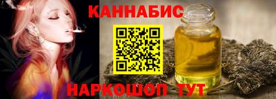 mix Каменск-Шахтинский