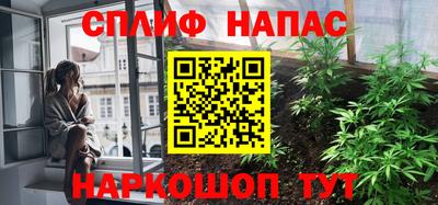 кокаин премиум Бугуруслан