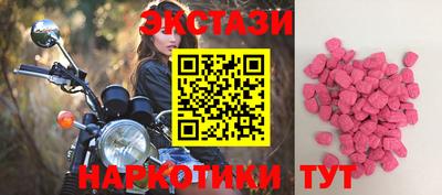 прущий лед Бузулук