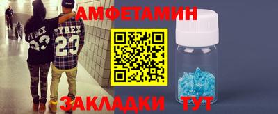 прущая мука Будённовск