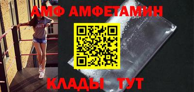 кокаин премиум Бугуруслан