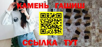 прущий лед Бузулук