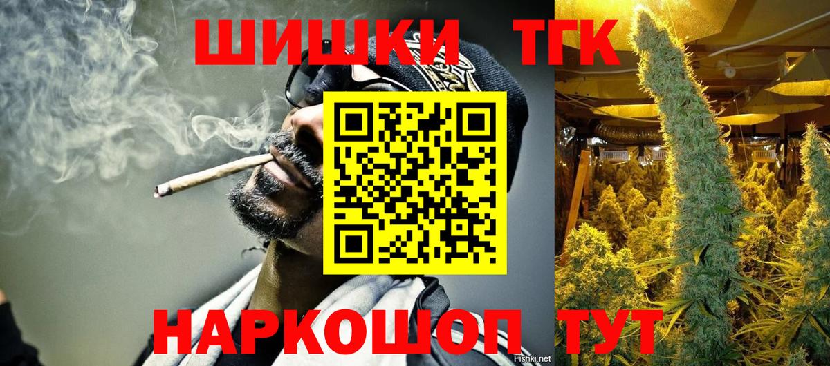 Шишки марихуана марихуана Мичуринск